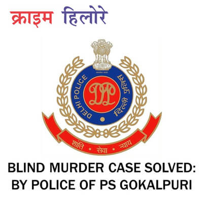 chowdhry_law_offices_news_2