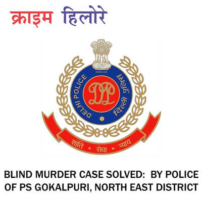 chowdhry_law_offices_news_3