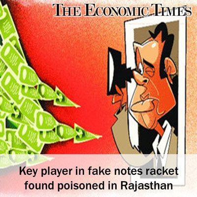 chowdhry_law_offices_news_7